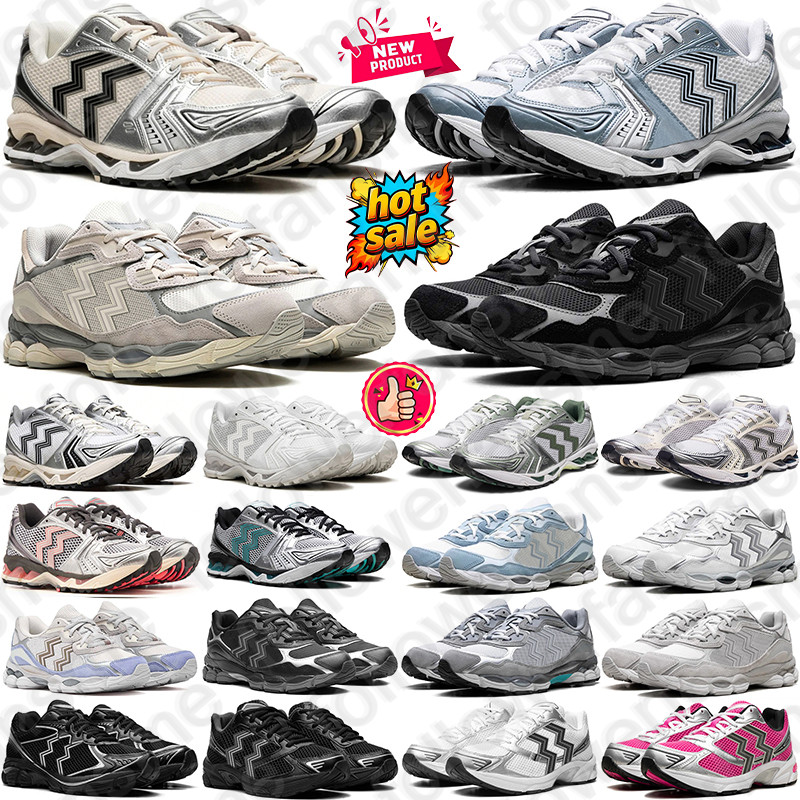 Designer sneakers Running Shoes trainers black for mens womens chaussure Sports runners outdoor man woman classic top