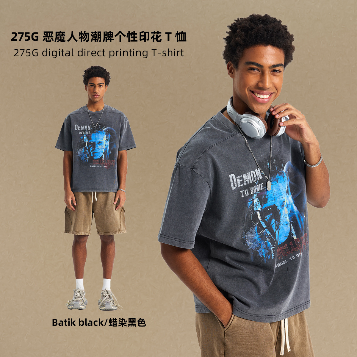 Chain fashion men's clothing | 2025 spring/summer printed T-shirt trendy brand street vintage pure cotton couple short sleeved shirt