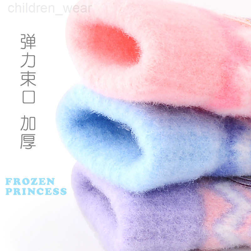 Disney Five-Finger Gloves Winter Girls Toddler Kindergarten Fingered Baby Cute Kids Winter Elsa Princess H251107