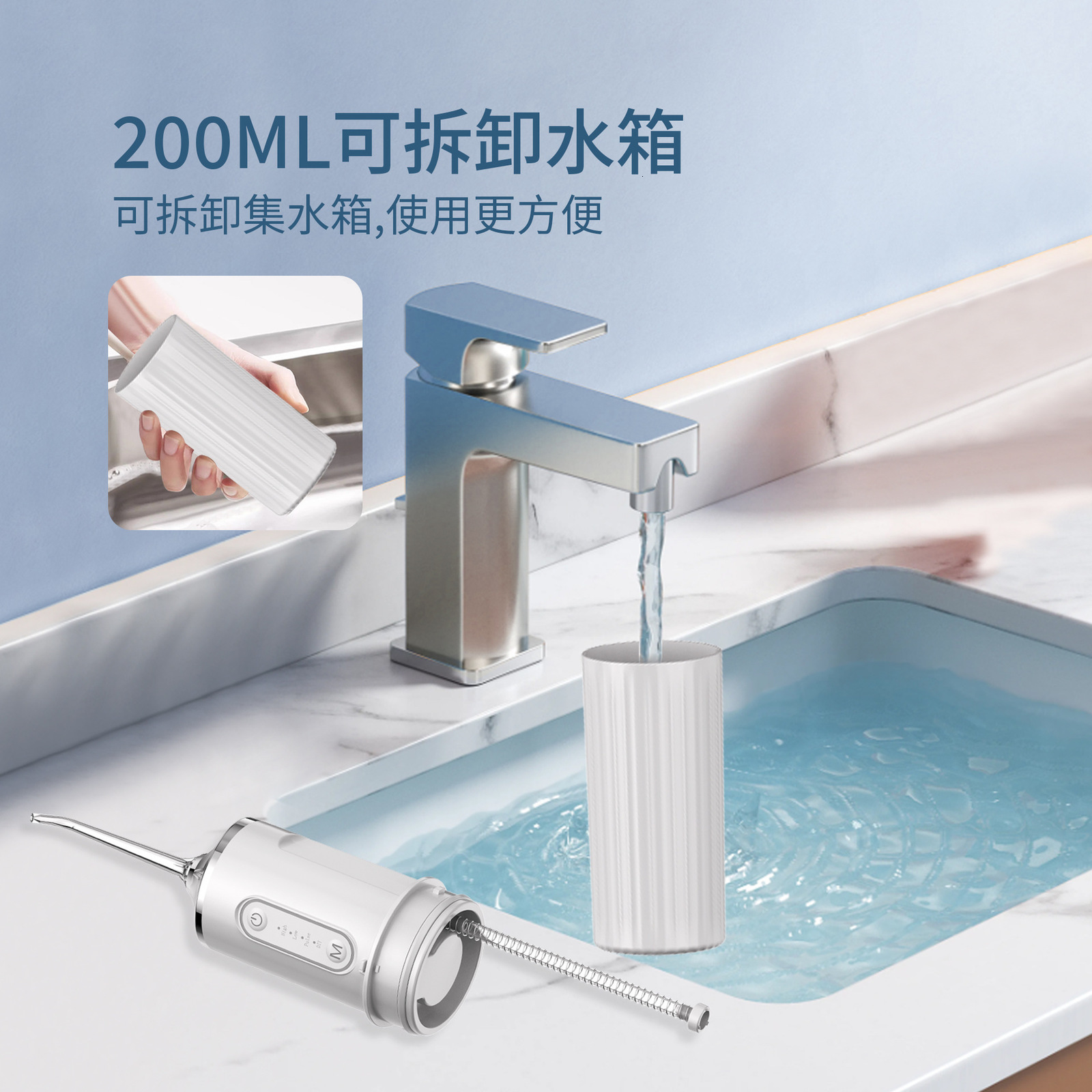 Sejoy Oral Irrigator Portable Dental Water Flosser USB Rechargeable Water Jet Floss Tooth Pick 5 Jet Tip 3 Modes Teeth Clean 250527