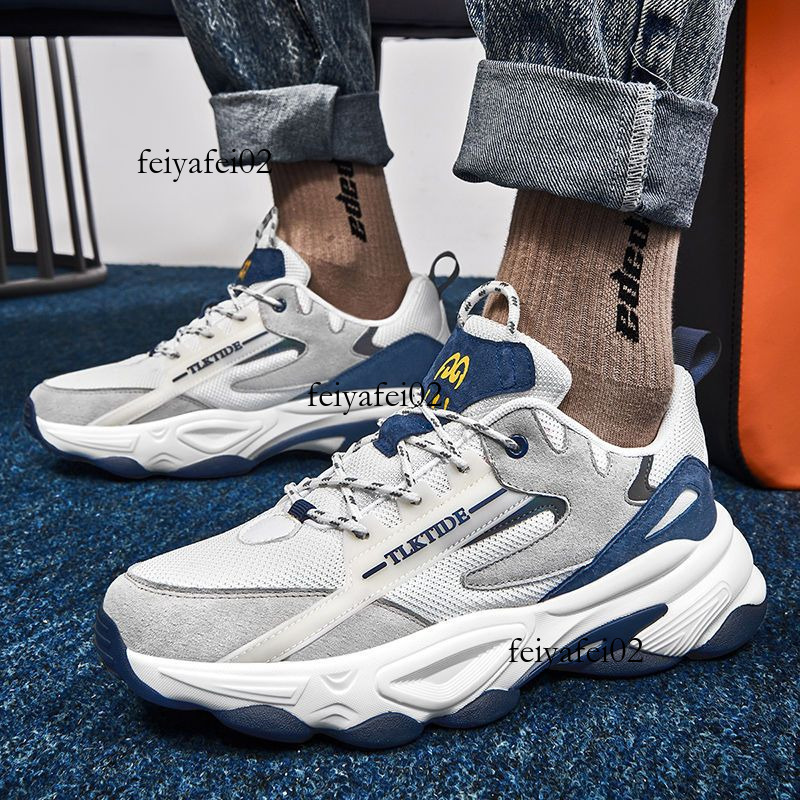 Top Men's shoes 2025 summer and autumn new double layered air cushion sports shoes, full-length men's casual sports running shoes, dad shoes