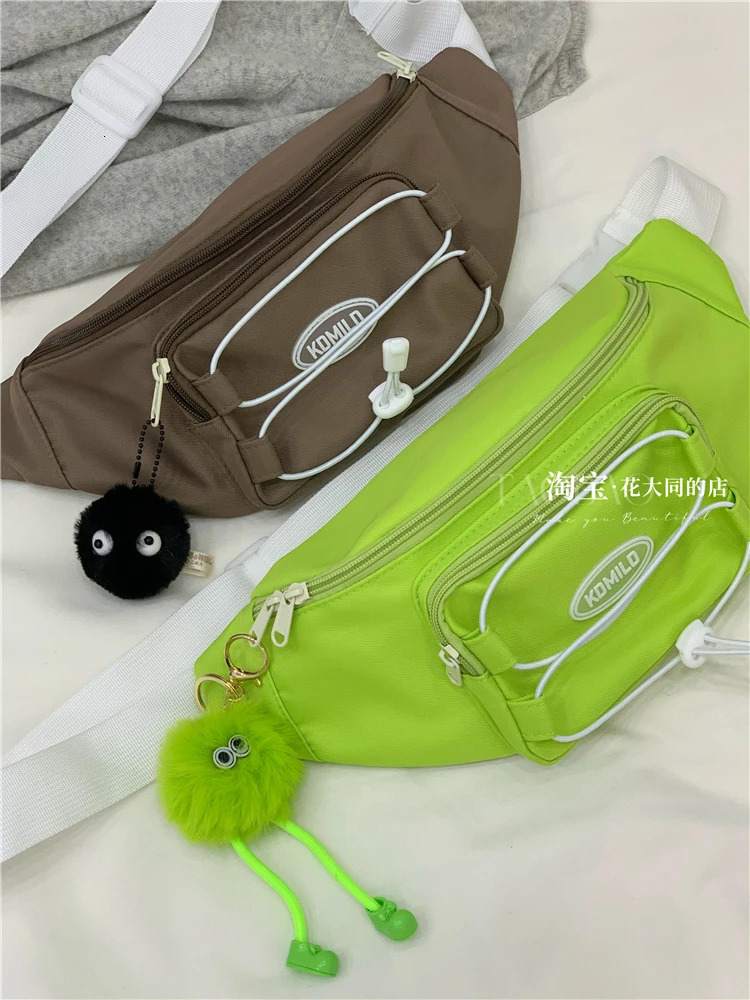 Yong Fashion Neon Green Chest Bag Womens Casual Edition Cross Body Bag Street Fashion Sports Waist Bag Korean Fanny Bag 250402