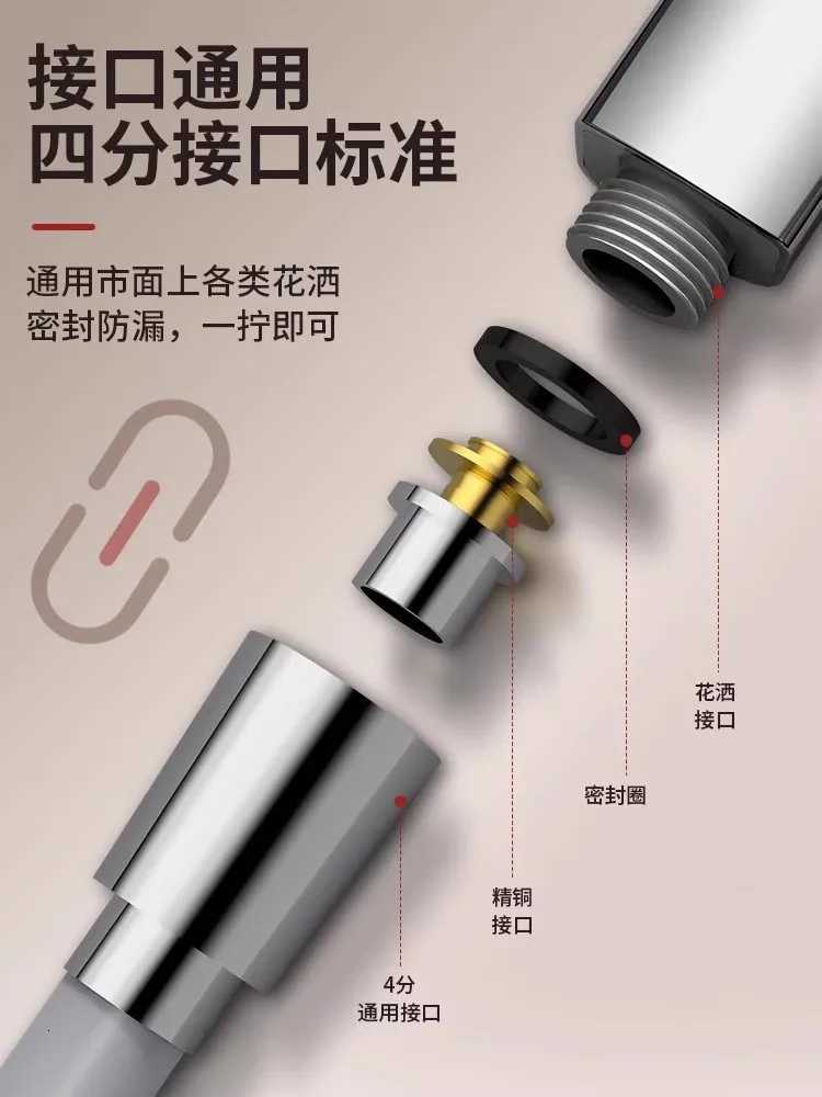 New Silicone ible 15/2/ Shower Hose Anti-Winding Extension High Pressure Pipe Shower Tube Bathro Faucte Accessories Y251107