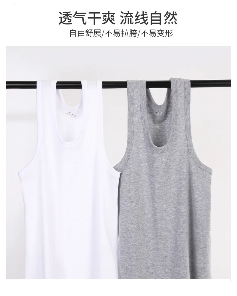 selling 100% pure cotton mens sleeveless vest solid muscle vest underwear O-neck gym shirt Whorl top 250403