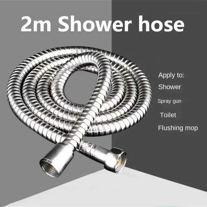 2m Water Hose Garden Hose Bath Stainless Steel ible Pipe Shower Pipe Shower Hose Plumbing for Bathro Accessories Tool Y251107