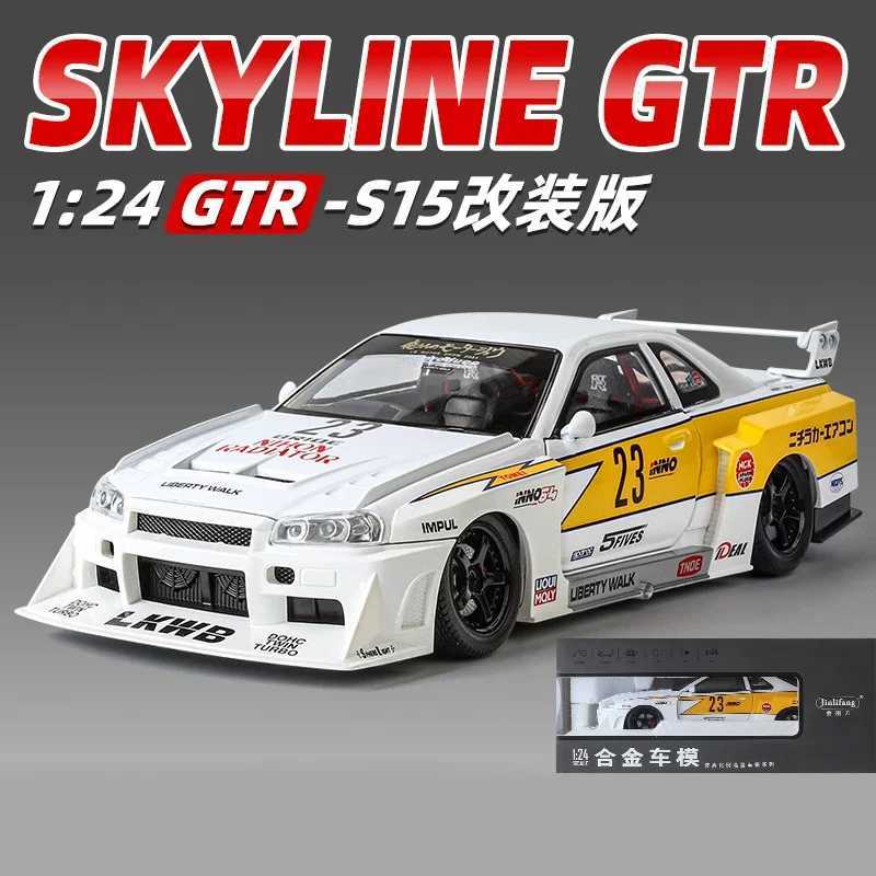 1 24 Nissan GTR R34 Skyline S15 Modified Car Alloy Car Model Sound and Light Childrens Toy Series Birthday GiftXJ250407