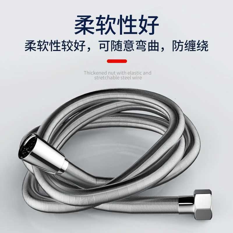 15/2M Stainless Steel Encryption ible Shower Hose Long Water Hose Extension Plumbing Pipe Pling Tube Bathro Accessories Y251107