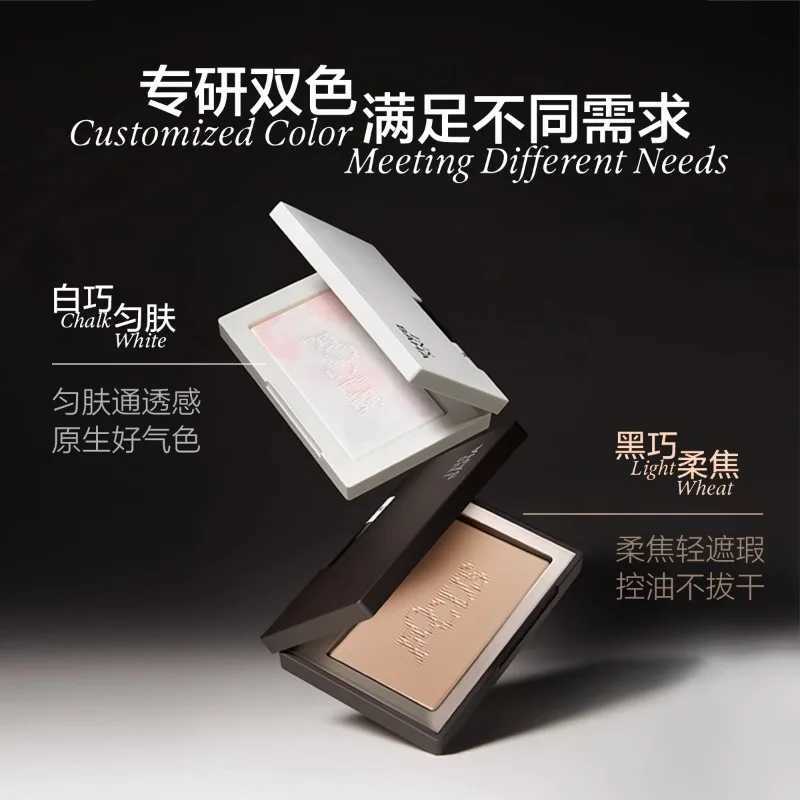 INSBAHA freeze-dried powder pressing soft focus makeup set long-lasting oil control loose powder rare makeupXJ250407