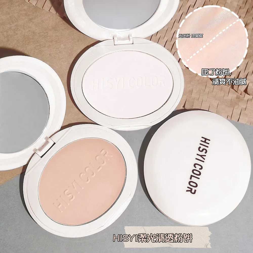 Set powder oil control setting powder brightness skin tone setting powder mirror small portable makeup powderXJ250407