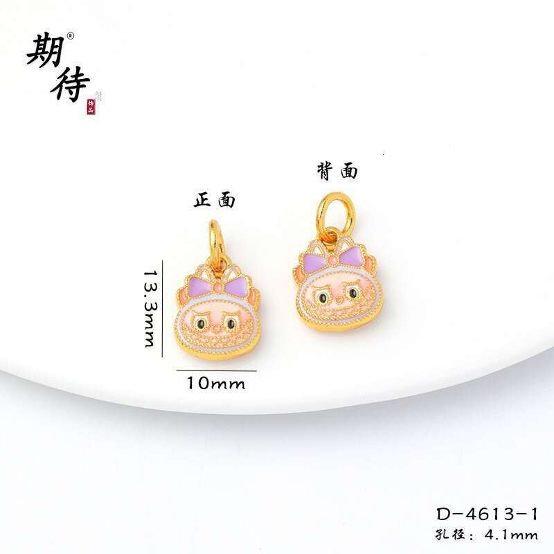 Looking forward to Fashion Trend Fresh Style Running Ring Heart Necklace High Color Retention Sand Gold Jewelry Labubu Bead designer jewelry luxury je