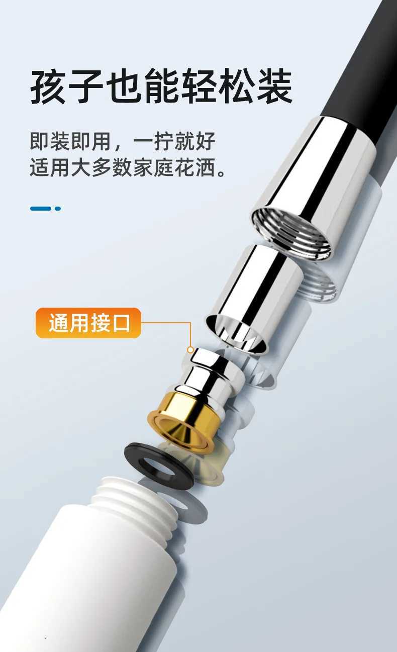 New 15/2/ Silicone Shower Hose Anti-Winding High Pressure ible Shower Tube Extension Pipe Bathro Accessories Y251107