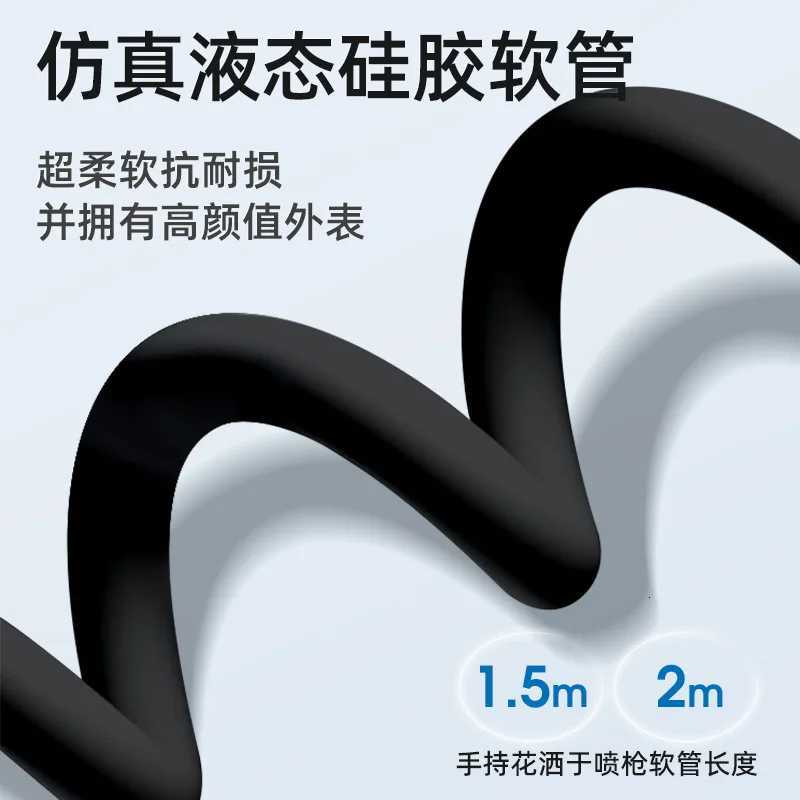 New 15/2/ Silicone Shower Hose ible Anti-Winding Explosion-proof Pipe High Pressure Shower Tube Bathro Accessories Y251107