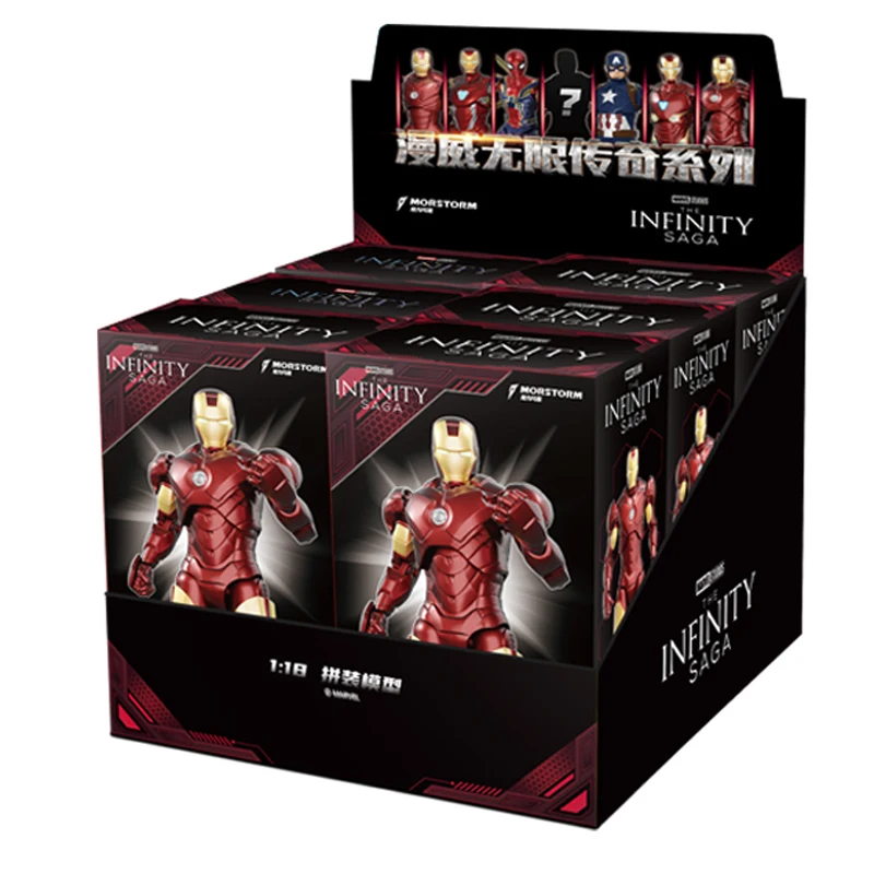 Marvel Avengers Mystery Blind Box Action Figure Set with Iron Man MK3/Captain America/Spider-Man Collectible Toy with Display Stand Bulk Wholesale Sup