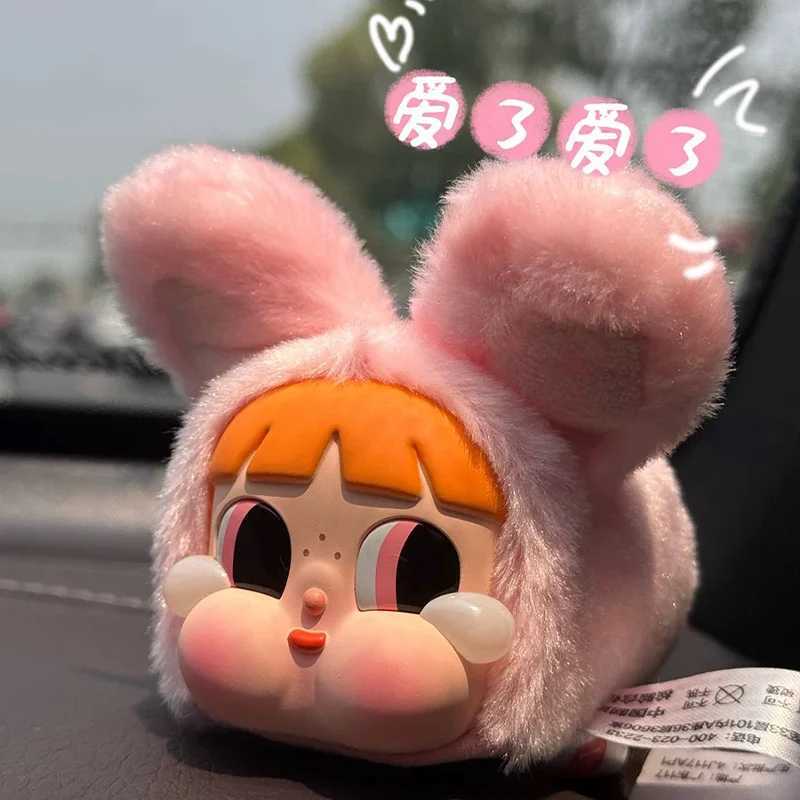 Crybaby Powerpuff Girl Plush Toy Series Kawaii Backpack Pendant Creative Keychain Cartoon Doll Anime Periphery Fun GiftsT250407