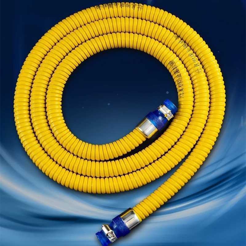 Household armored gas pipe liquefied gas pipe Natural gas pipe Y251107