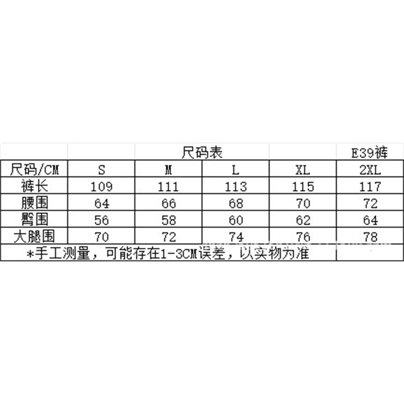 Latest Creative Y2K embroidery Hoodies Men clothing Harajuku Hooded Sweatshirt Gothic Hip Hop Oversized Jackets Streetwear Suit 250322