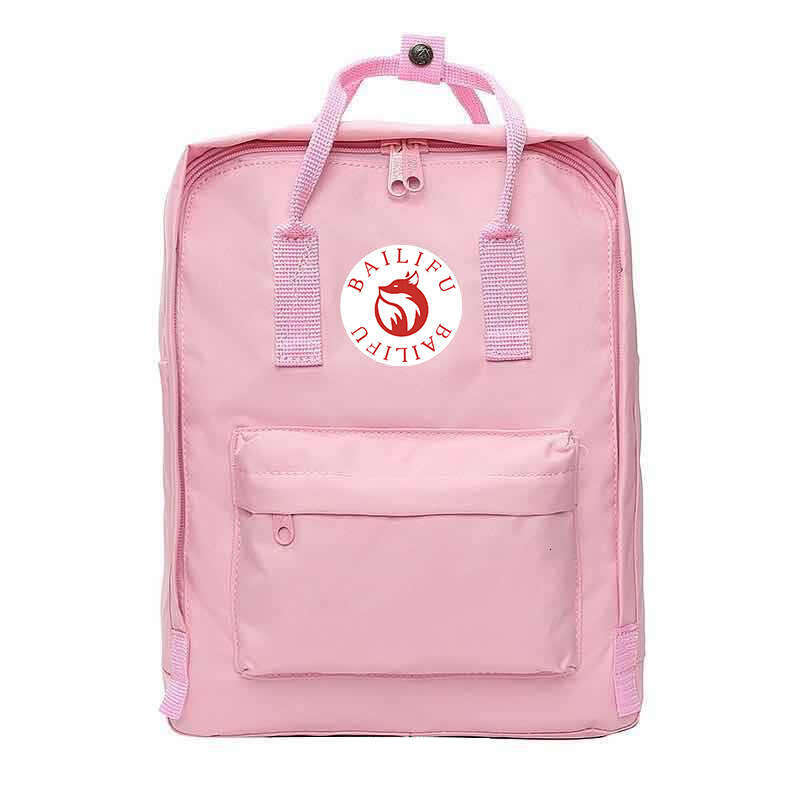 Advanced BAILIFU Classic Backpack - Durable design, multi compartment storage, ideal choice for students and daily commuters