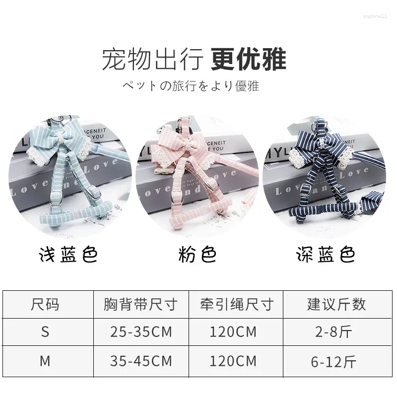 Update Dog Chest Strap Traction Rope Cat Teddy Small Chain Vest Walking Pet Supplies