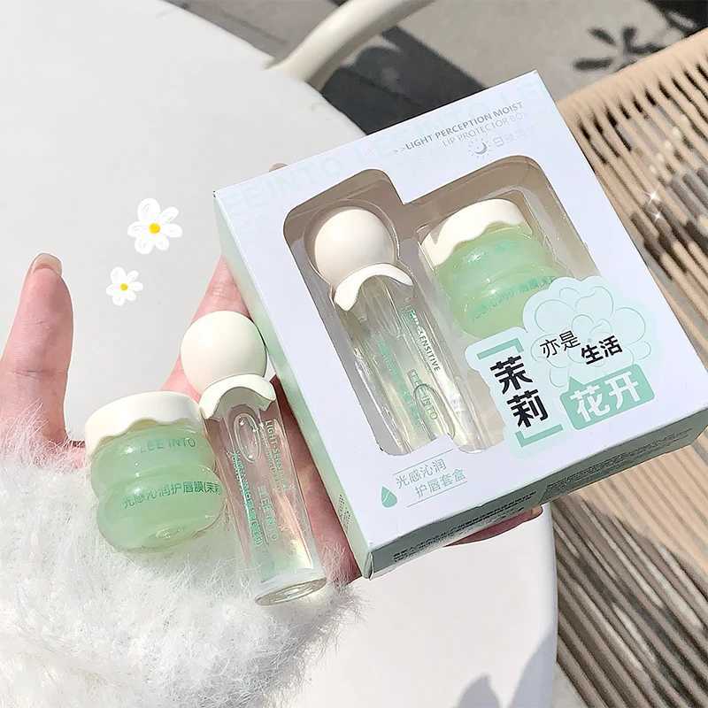 LEEINTO radiation moisturizing lip care package - moisturizing jelly lip facial mask day and night lip gloss nourishing lipstick W250407