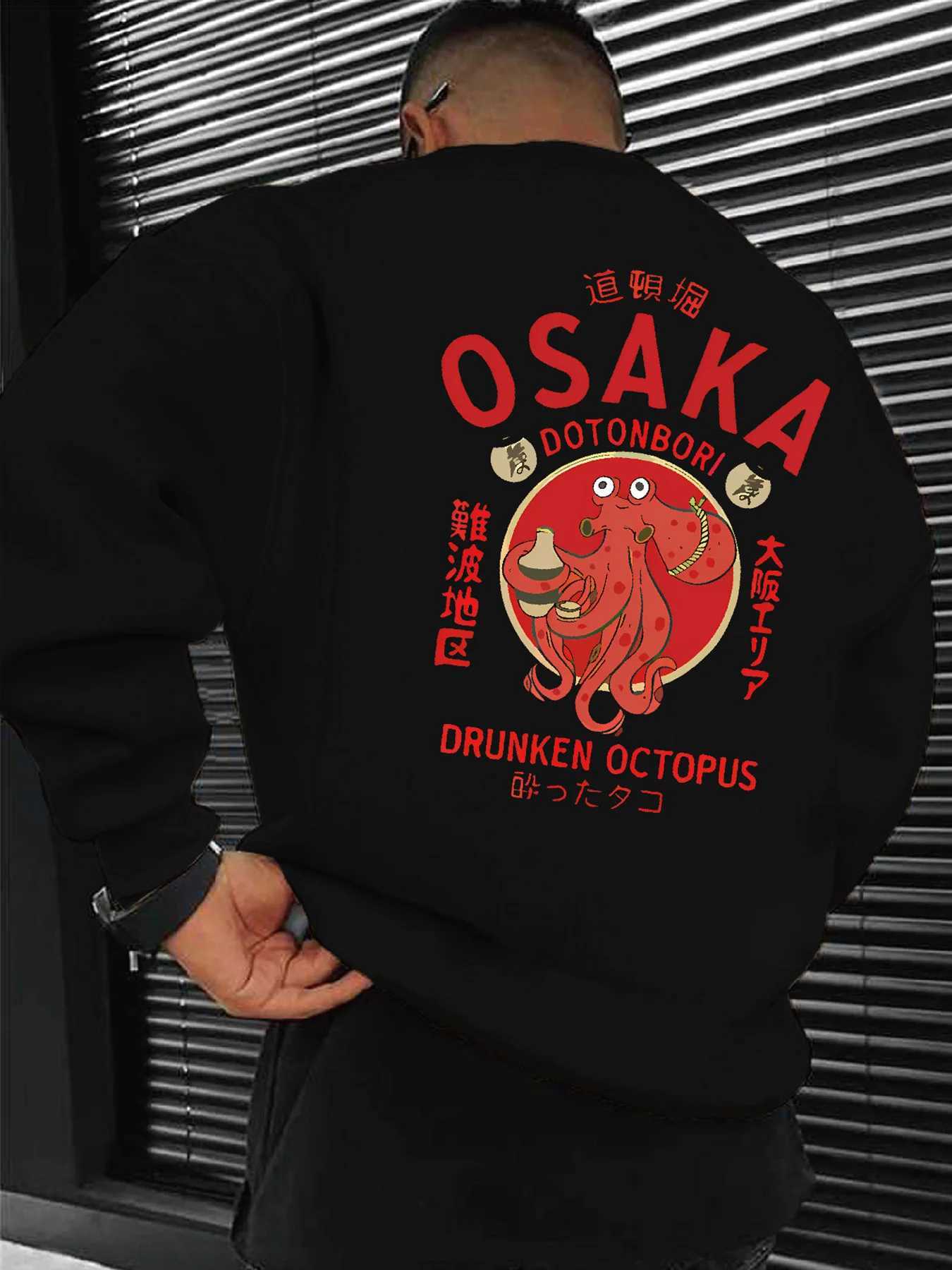 Mens sweatshirt OSAKA Dotonbori Drunken Octopus Japanese and bottle design Casual wear Autumn and winter clothingY251107