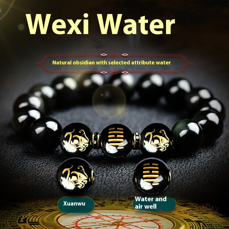 Obsidian five elements of water jewelry black crystal bracelets for men and women