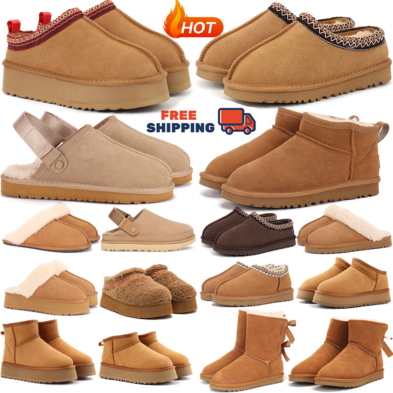 Free shipping 2025 ughs tasman tazz designer Boots womans Clog slippers winter snow fur boot platform booties classic mini ankle chestnut warm shoes