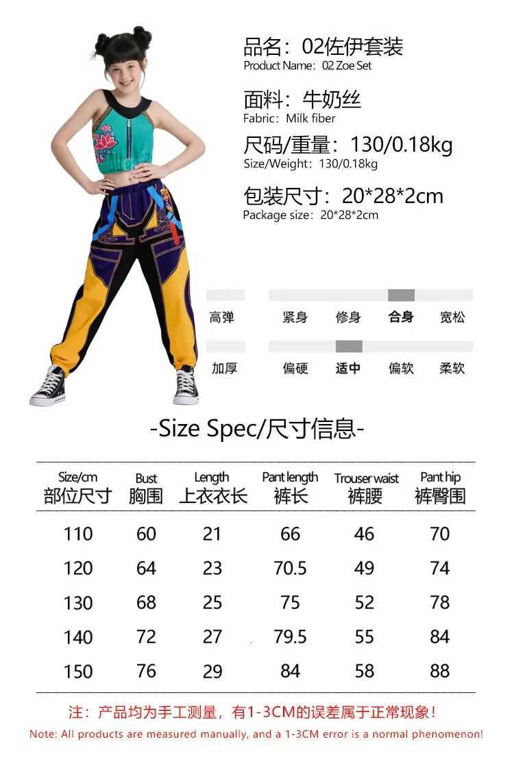 Anime Movie KPOP Demon Hunters Zoey Rumi Mira Cosplay Costume Halloween Carnival Par Role Play Uniform Prop Z251107