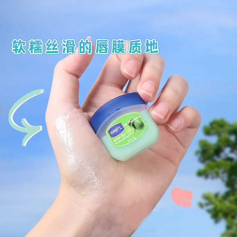 Vaseline lipstick rose lipstick cocoa butter natural nourishing plant lipstick coloring and transparent lipstick care W250407