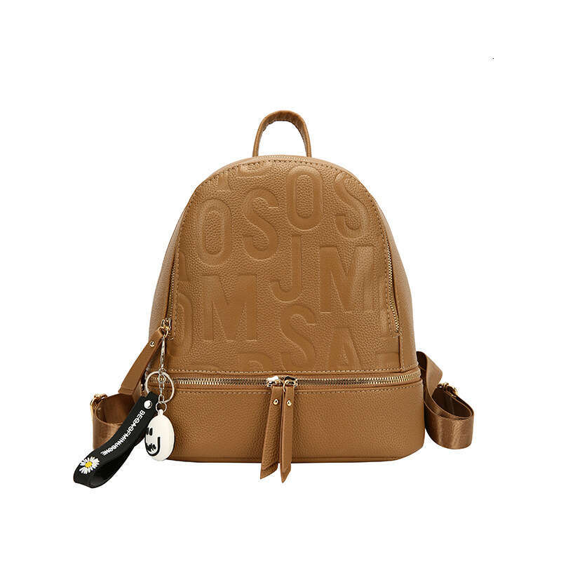 Cute Fragrant Backpack for Women, Lightweight and Large Capacity Travel Backpack, 2025 New Casual Versatile Fashion Clothing