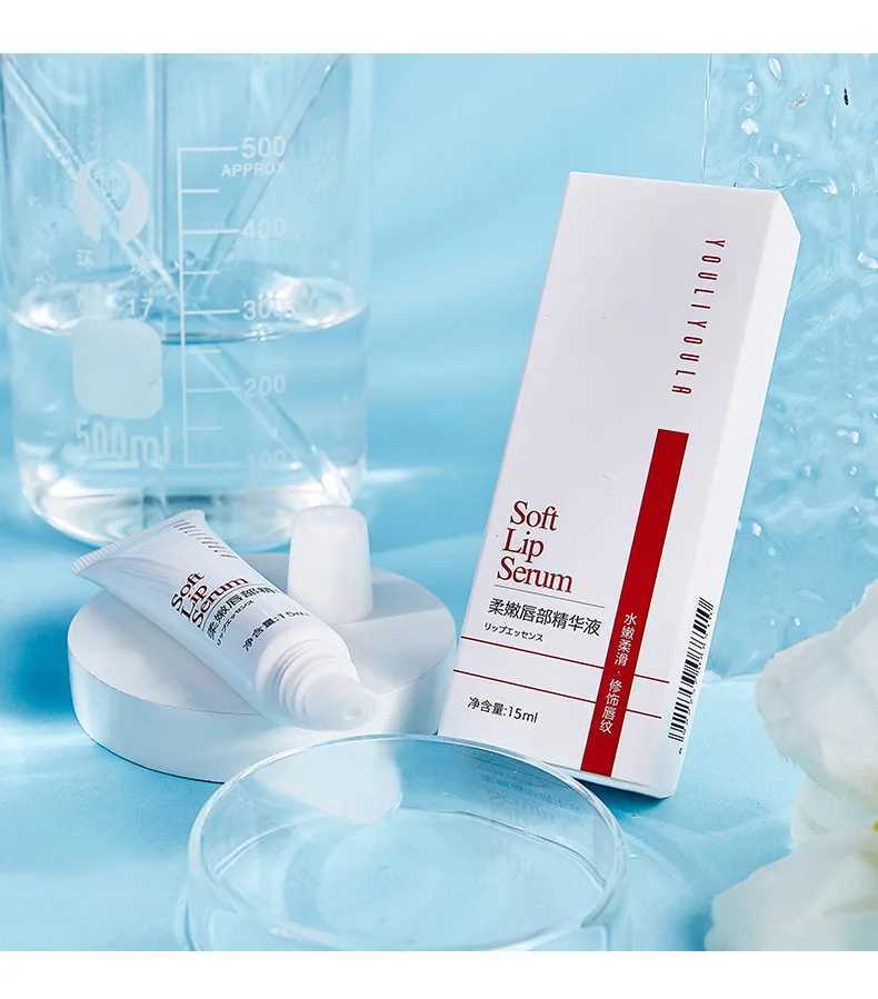 Lipstick used to remove dead skin on dark lips remove lip lines remove wrinkles continuously moisturize and nourish suitable for male and female serum