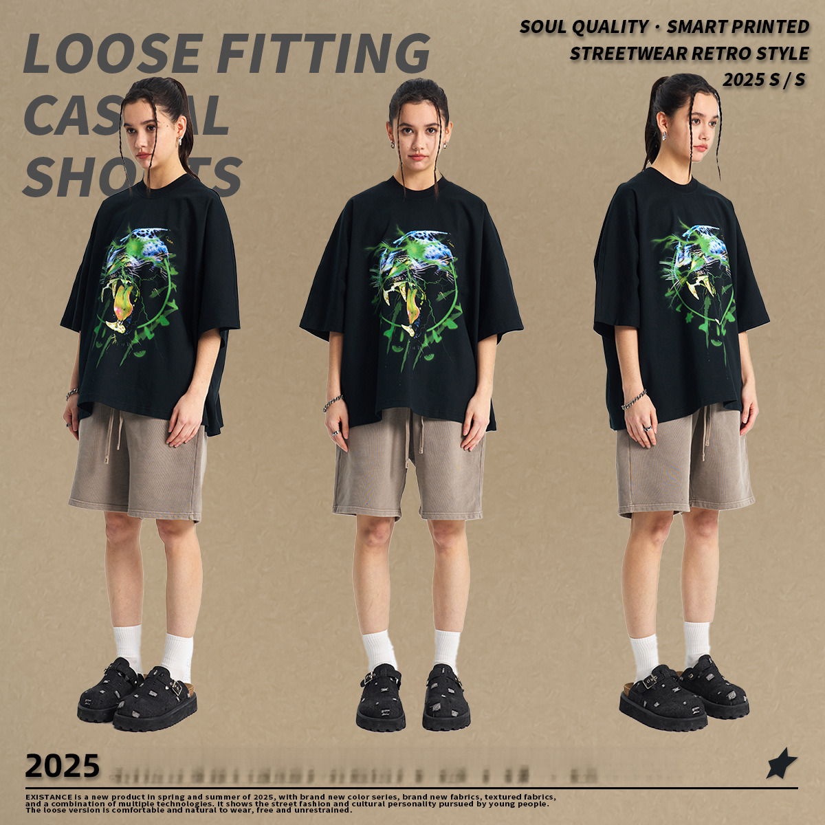 2025 Spring/Summer Seamless Digital Printed Large Trendy Brand Fat Version Loose Men's Short Sleeve T-shirt