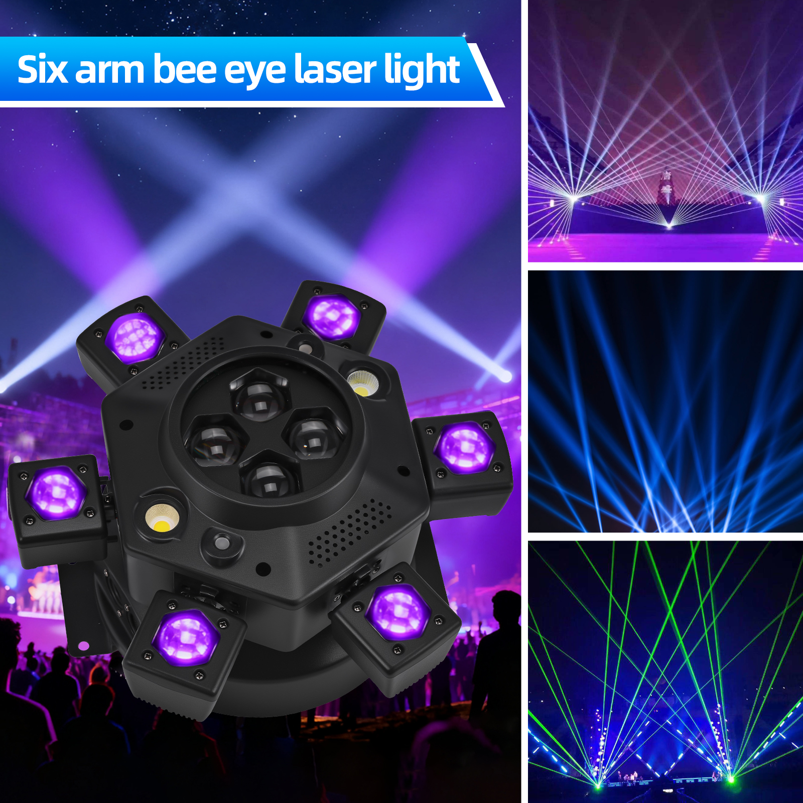 Stock In USA Hive-style Bee-eye six-arm swaying stage lamp atmosphere lamp LED Effects