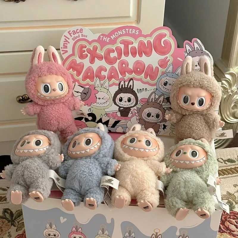 New Labubu 17cm Monster Doll Cute Gift Party Friends Multi Color Holiday Surprise Cartoon Decoration Series KeyT250407
