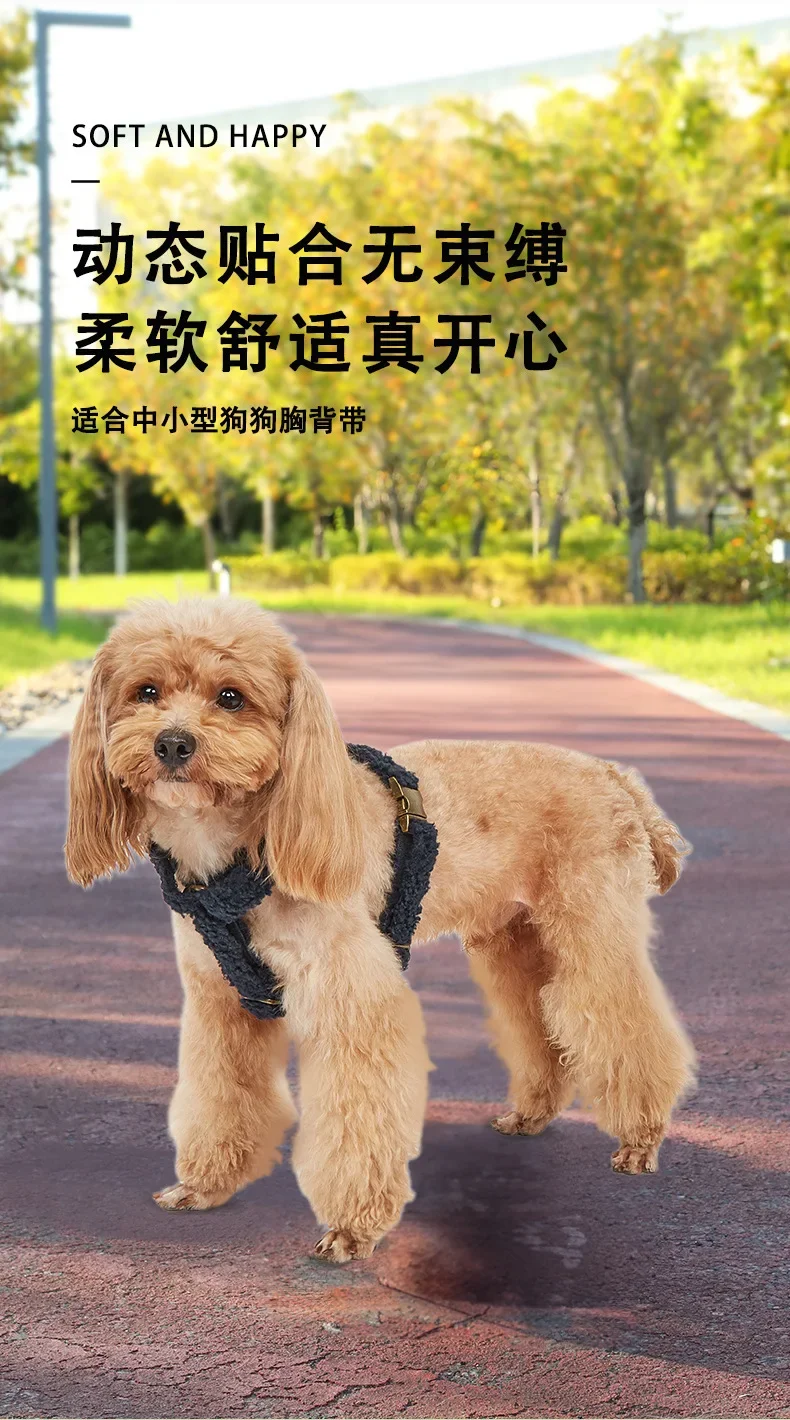 Update Teddy Bear Dog Vest Pet Supplies Chest Cross-Border -Selling Models