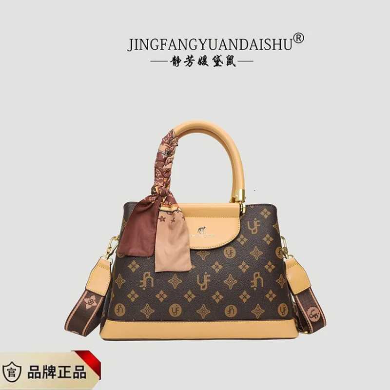 Designer Inspired Womens Crossbody Bag In Genuine Leather Luxury Brand Messenger Handbag Elegant Shoulder Tote ForW251106