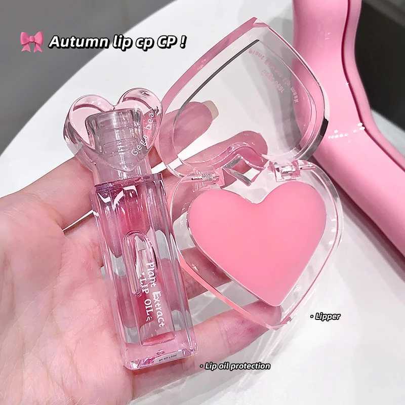 Gel bear plant extract lipstick set moisturizing lipstick gloss set moisturizing colorless moisturizing W250407