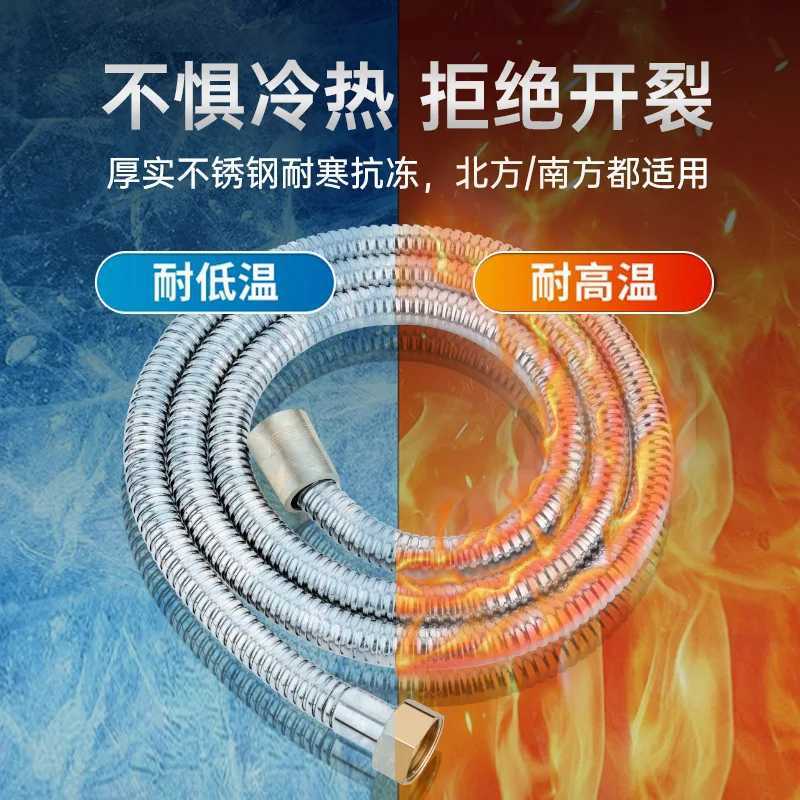 15/2/ Stainless Steel Hose with Brass Nut Extension Tube Bathro Shower Tube Extension Tube Water Pipe Bathro Accessories Y251107