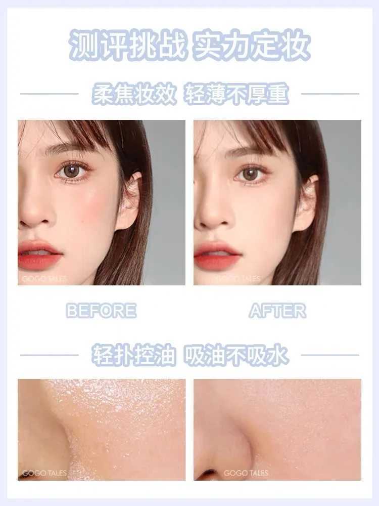 Gogoteles Flower Beauty Powder Oil Control Setting Powder Durable Waterproof and Sweatproof Makeup PowderXJ250407