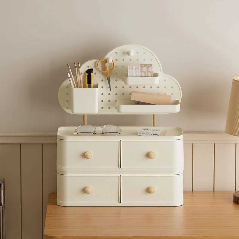 Beige Cloud Shaped Desk Organizer 4 Drawers Multi Functional Storage Unit Pegboard Compartments for Stationery Office Supplies J251115