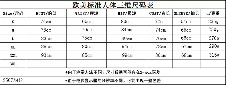 Fashionable sports beach snorkeling surfing suit, women's long sleeved zipper jumpsuit, boxer shorts, tight swimsuit