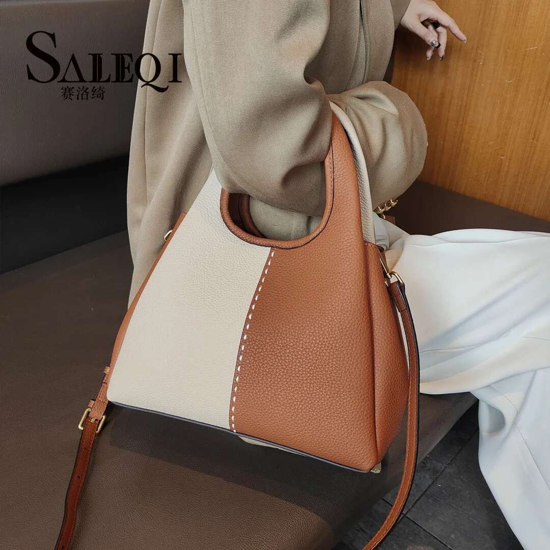 Genuine Leather New Vegetable Basket Handbag Simple And Versatile The Korean Version Of The Contrasting Color Commuting Bag