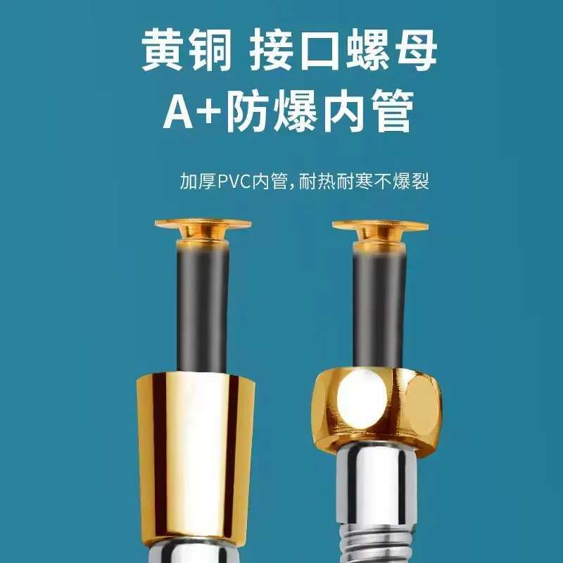 15/2/ Silver Large Flow Stainless Steel ible Shower Hose Long Bathro Shower Pipe Enlarged Inner Tube Bathro Accessory Y251107