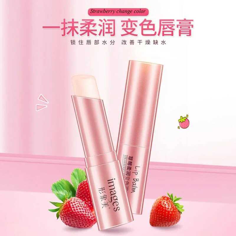 Picture lipstick moisturizing repair lip wrinkles non stick cup makeup lipstick lasting lipstick lip care W250407