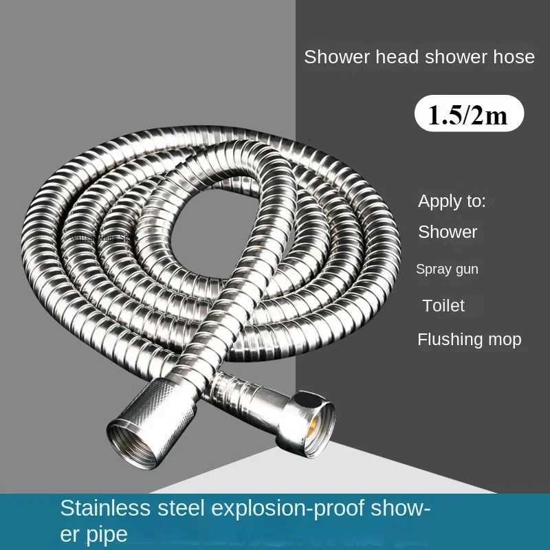 15/2M Stainless Steel Black/silver Hose Extended Tube Bathro Shower Pipe Water Pipe Drawer Bathro Accessories Pipes Y251107