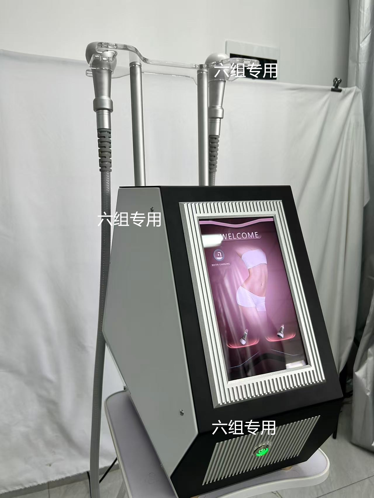 Portable Slimming Machine Hot and Cold T Shock Device For Fat Reduction Body Sculpting Skin Firming and Cellulite Removal Treatment