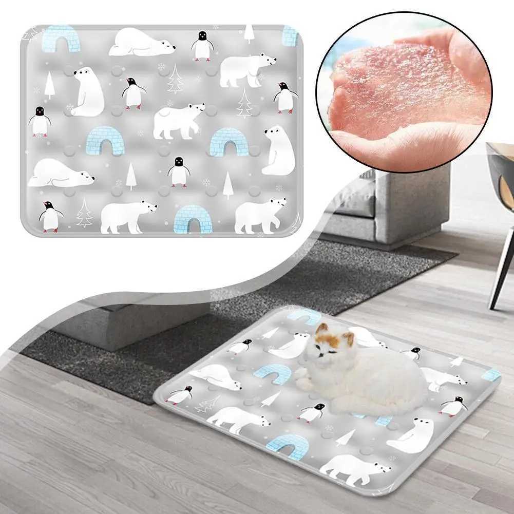 Pet summer cooling latex pad dog bed cat sleep pad ice pad ice pad Y250407