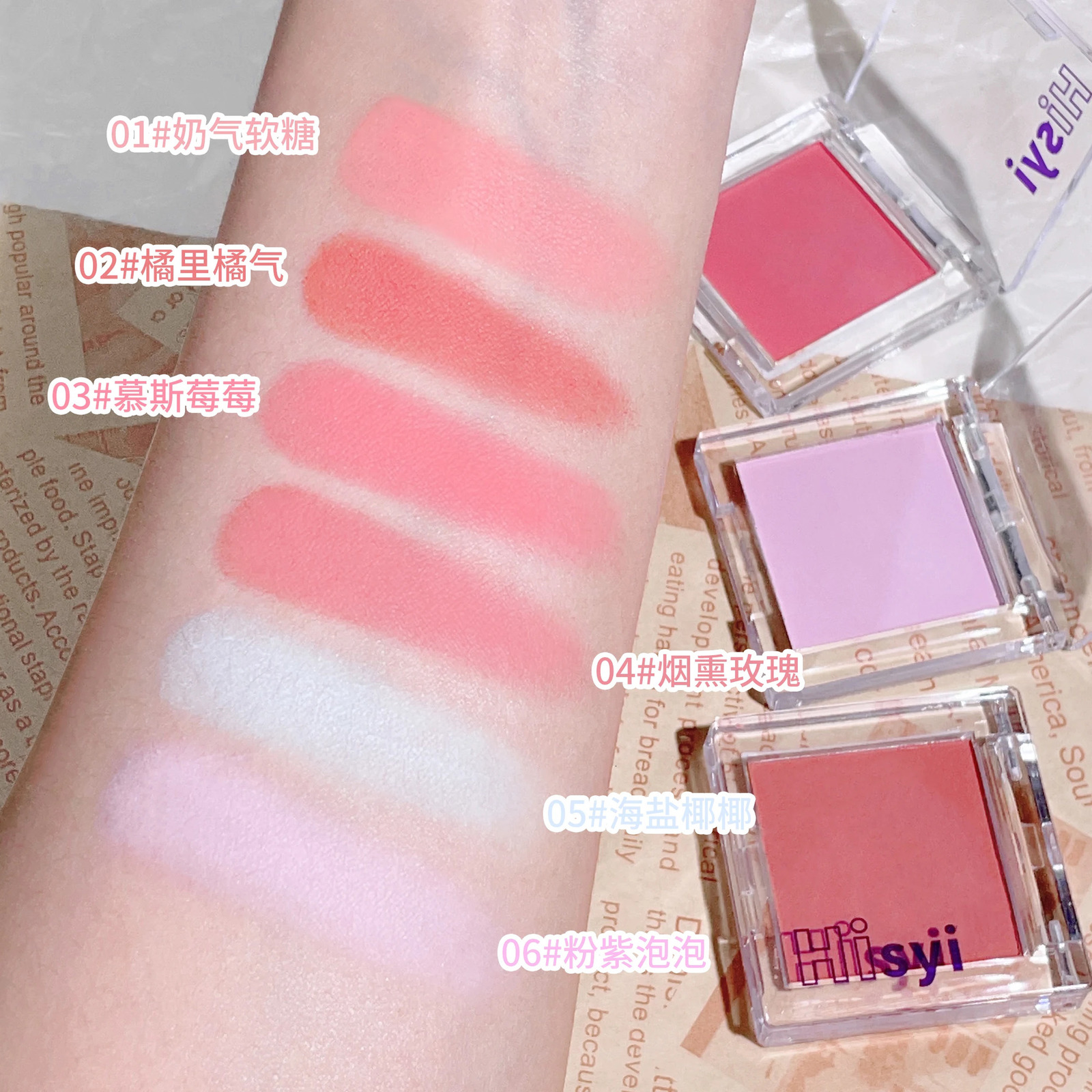 Six color monochrome powder blusher matte makeup highlight young natural peach pink blue purple 250325
