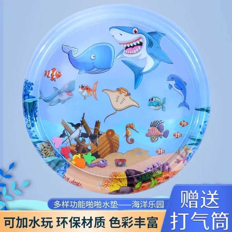 Pet water filled ice pad summer cat and dog nest climbing pad waterproof large thick tape water pad toy Y250407
