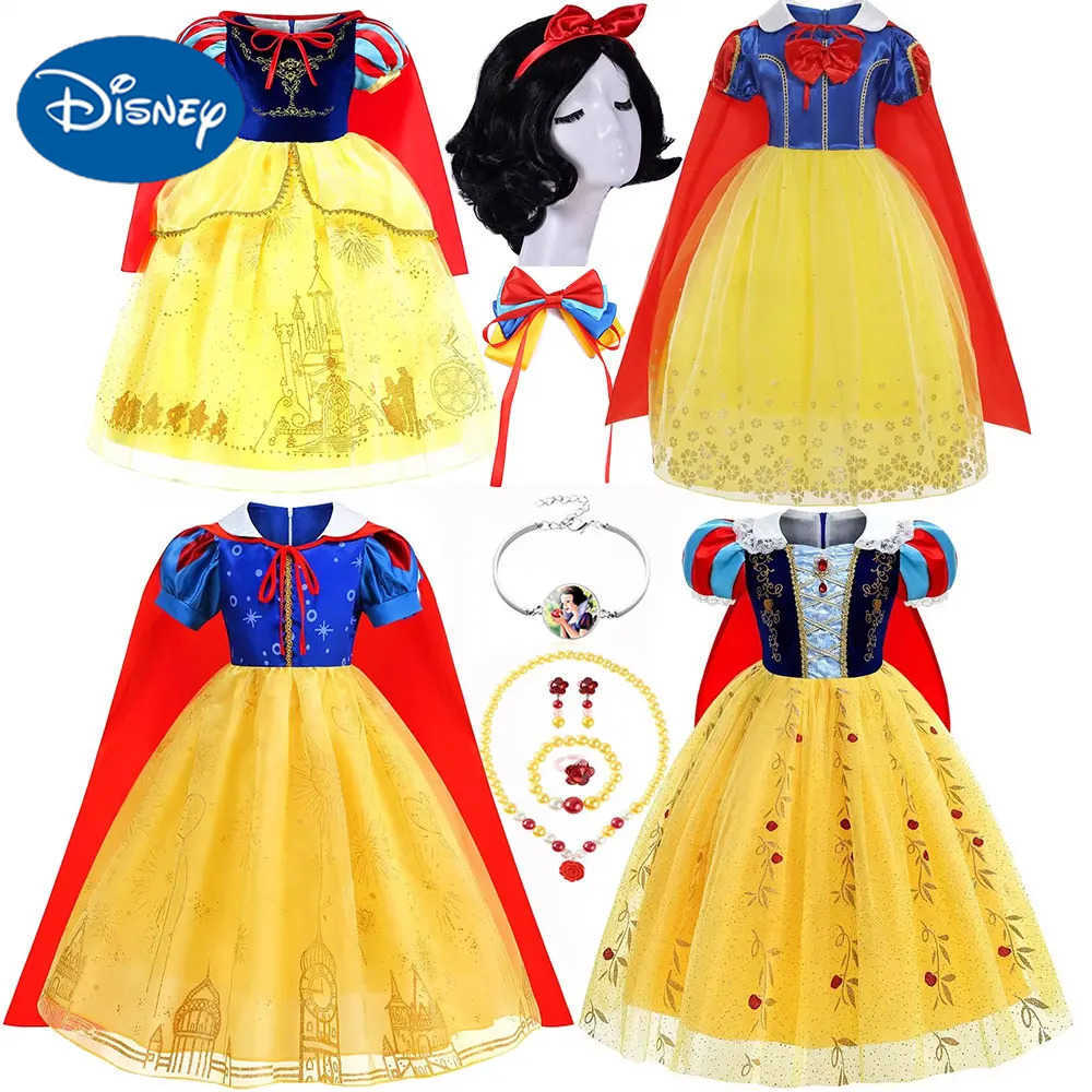 Disney New Orange Short sleeved Girl Festival Lace Ball Dress Childrens Fantasy Role Playing Princess Costume+Cape Accessories Set X250408