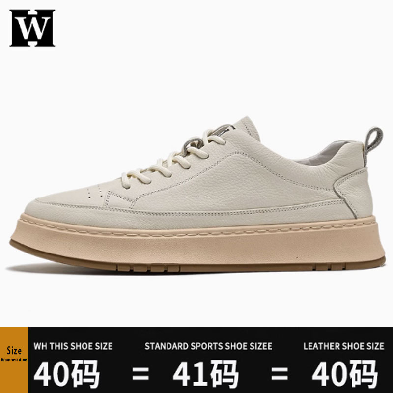 Head layer cowhide men's shoes spring 2025 new summer breathable leather white board shoes sports leisure small white shoes men